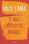 Il mio appello al mondo