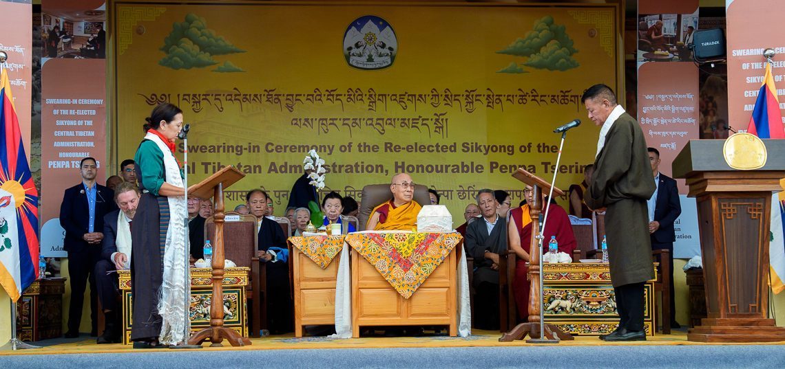 Sua Santita partecipa alla cerimonia di giuramento del Sikyong