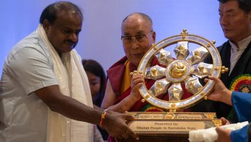 Grazie Karnataka