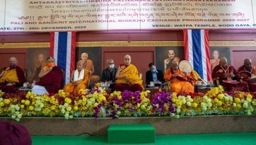 Inaugurazione di un programma internazionale di scambio di bhikkhu in pali e sanscrito