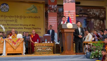Sua Santità il Dalai Lama presiede al giuramento di Sikyong Penpa Tsering