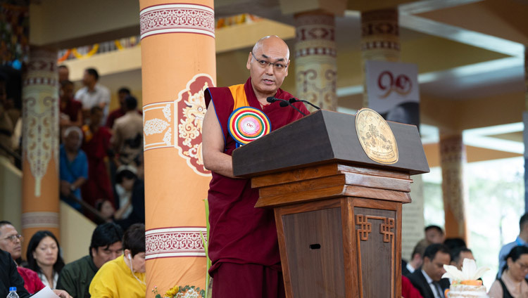 2025 07 06 Dharamsala N04 SR55117