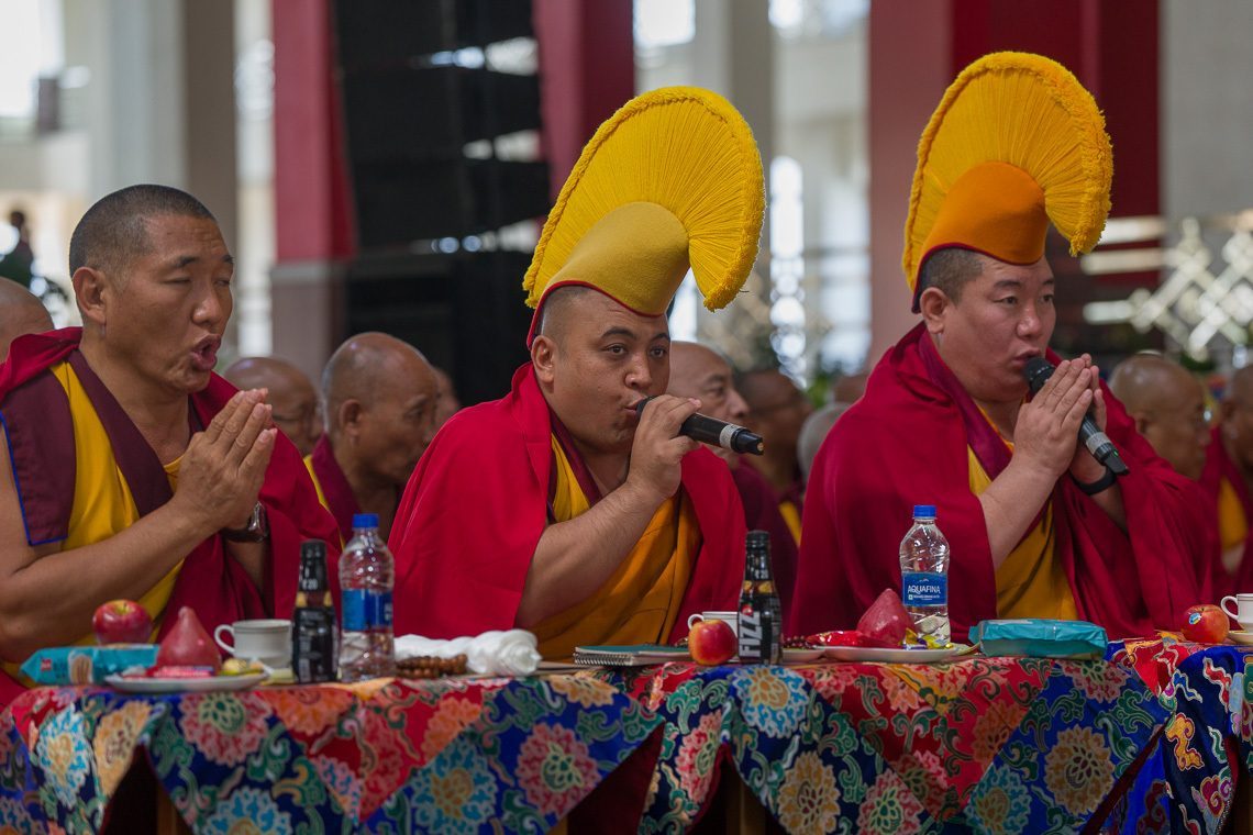 2026 02 208 Mundgod G03 SR57097