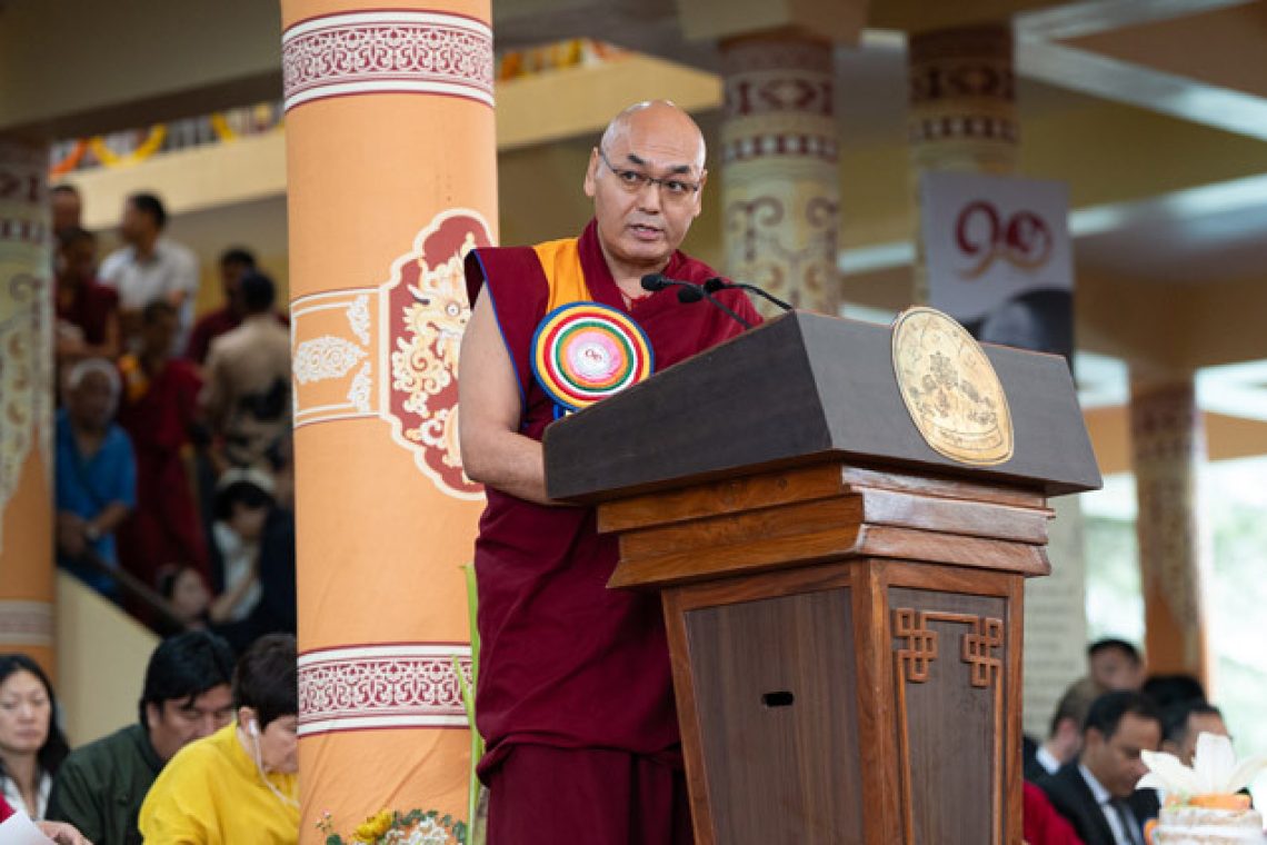 2025 07 06 Dharamsala N04 SR55117