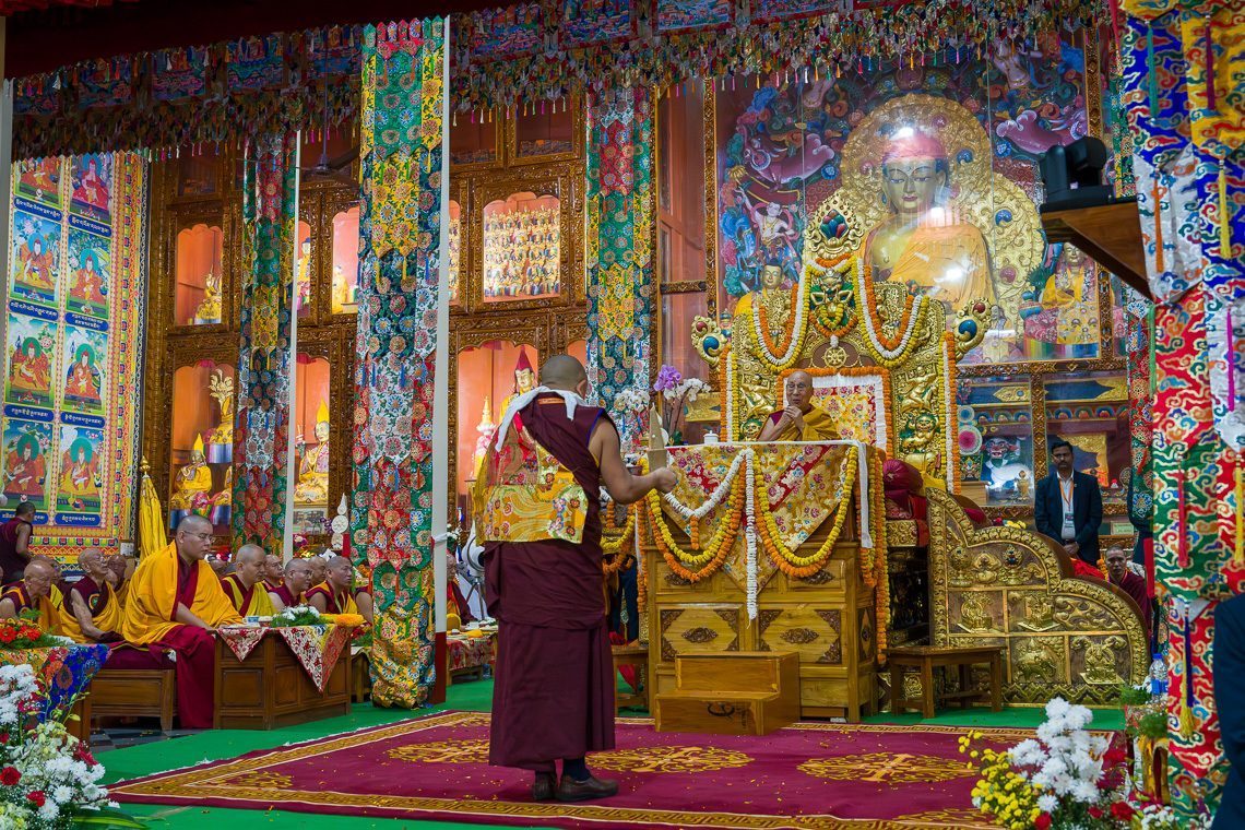 2026 01 21 Gaden G13 SR54294